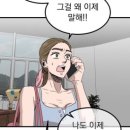개꿈 | 개꿈 _ 신송림 (2)