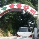 태능갈비 이미지