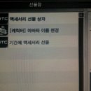 프그