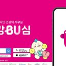 서울본브릿지병원 이미지