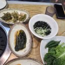 순천맛찬들 왕소금구이