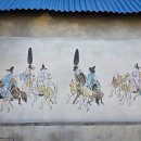 의흥면 행정복지센터 이미지