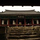 동강서원 이미지