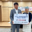 (주)한동 이미지