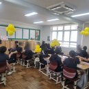 광안중학교 이미지