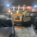 돈마을삼겹살 이미지