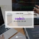 주식회사 지능디자인 이미지