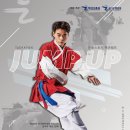 (사)택견진흥원·경기도택견회, 택견아카데미 &#39; JUMP UP&#39; 개최 이미지