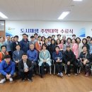 북문로 Queen 이코노미퀸