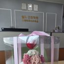 월드요양보호사교육원 - 울주군 울밀로 2852 | 월드요양보호사교육원