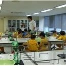 인천대공원(환경미래관) 이미지