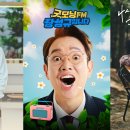 석촌호수 서호(카페 앞) 이미지