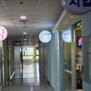 소화연세소아청소년과의원 네이버블로그