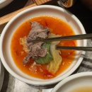 폴인샤브(장기점) | 청담 분위기 좋은 가성비 런치 맛집 문보 핫팟 19,500원 호텔급 샤브샤브 후기