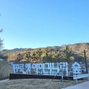 이야기나라주 네이버블로그