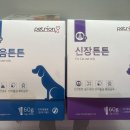 고현약국 이미지