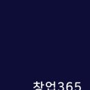 대형골프존파크