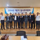 해성 뉴시스