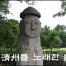 신구간이 Daum카페