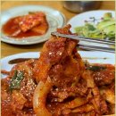 외할머니집 | 레알 맛있었던 용인 처인구 포장 맛집 외할머니집 추천 후기