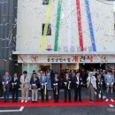 군민의 집 이미지