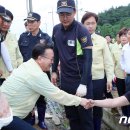 미력천 이미지