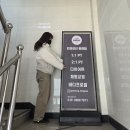 부산PT 동래피티 YUMEGYM | 부산 동래 수안역 헬스장 감성피티 동래점 PT 등 어깨 운동