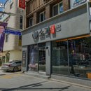 남천집 대연점 이미지