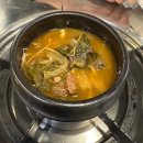 곱창땡겨