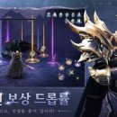 (주)코리아게임테크놀러지 이미지