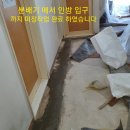 청솔(관) 이미지