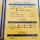 예쁨 헤어 이미지