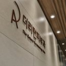 더리턴피부과 이미지