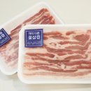 삼겹살 이미지