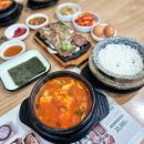 통통한 오징어 발산역점 | 발산 한식 맛집 북창동 순두부 직장인 점심 밥집