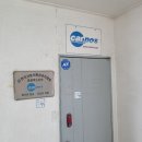 서원자동차정비 이미지