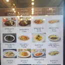 메종쇼당 | 세종 브런치 카페 집현동 맛집 고급양식 in 메종쇼당