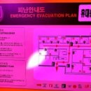 판타스틱코인노래연습장 판교대장점 이미지