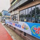 강릉해변막국수 - 평택시 만세로 1731 | 강릉해변막국수