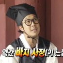 천지게임장 이미지