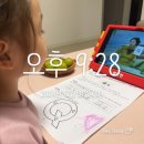 제이&제이 영어교습소 | 평촌 예비 6세 레테 후기 쓰다 써보는 6세 사교육 이야기(영유 애프터, 아이크미, 사고력수학, 한글수업...