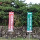 국가무형문화재예천통명농요보존회 네이버블로그