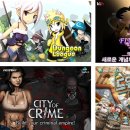 (주)동아네트웍스 이미지