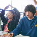 최신영화 킬링 로맨스 이미지