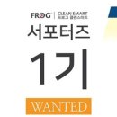 크린스마트 이미지