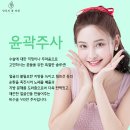 당신의봄의원 이미지