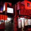 골목안식당 이미지