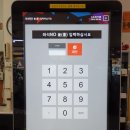 우리밀 손 칼국수 네이버블로그