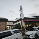 다님펜션 이미지