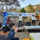 신비한 약초세상 이미지